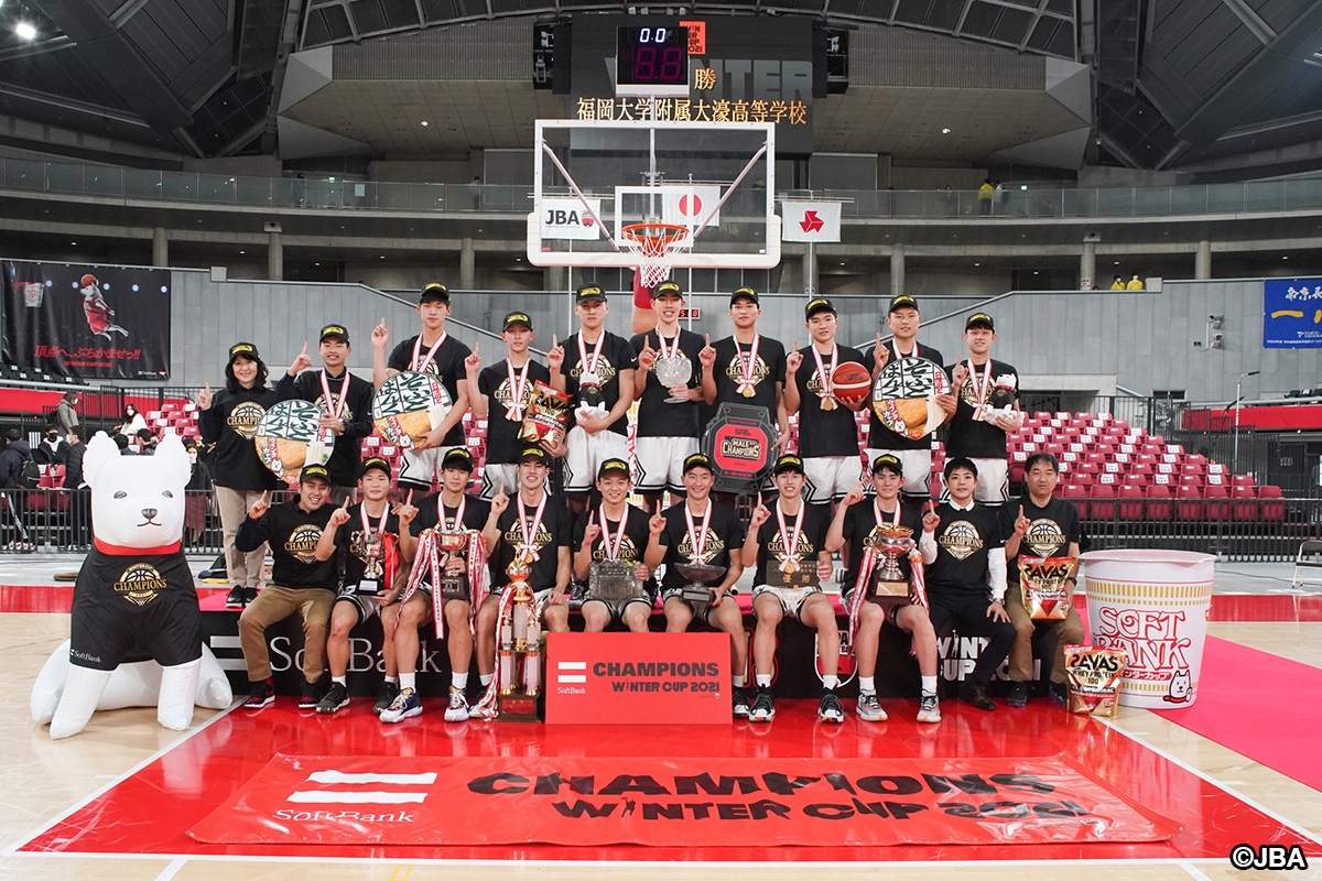 Softbank ウインターカップ21 令和3年度 第74回全国高等学校バスケットボール選手権大会